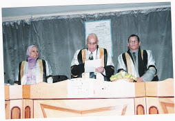 رحم الله استاذنا اد ابراهيم بسيوني عميرة